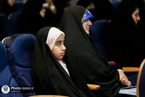 سلسله نشست&zwnj;های حکمرانی زنان و خانواده در مکتب شهید رئیسی