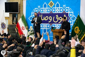 مراسم جشن تکلیف پسران در حرم مطهر رضوی