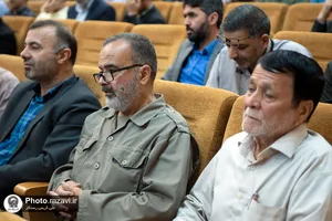 گرامیداشت هفته دفاع مقدس