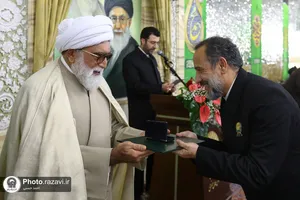 مراسم اعطای احکام خدام حرم مطهر رضوی