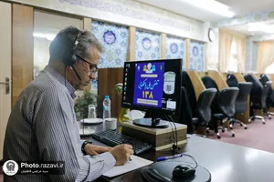 حضور مدیر مرکز جامع مشاوره آستان قدس رضوی در سامانه 138