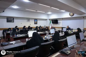 جلسه مهارت های والدین