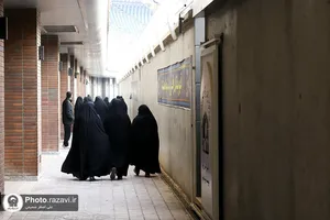بازدید بانوان خادم از موسسه تربیت بدنی آستان قدس رضوی