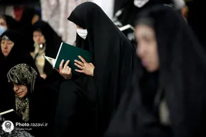 ترتیل خوانی قرآن کریم در حرم مطهر رضوی