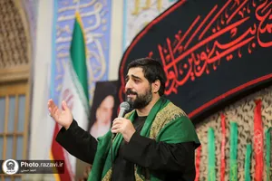 مراسم عزاداری شب رحلت پیامبر اکرم(ص) در رواق امام خمینی(ره)