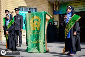 چهارشنبه امام رضایی در دبستان امام رضا علیه&zwnj;السلام