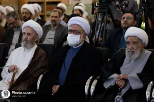 افتتاح دارالتفسیر علامه شیخ طبرسی در حرم مطهر رضوی
