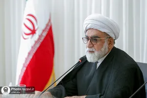 مراسم تکریم و معارفه رئیس دانشگاه علوم اسلامی رضوی