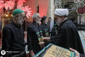 همایش پیرغلامان اهل بیت علیهم&zwnj;السلام در حرم مطهر رضوی