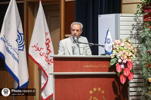 مراسم تجلیل از صادرکنندگان نمونه استان خراسان رضوی