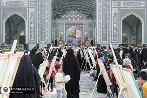 رویداد صحن شادی