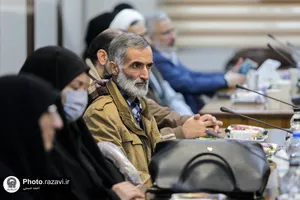 نشست پایانی همایش بین&zwnj;المللی تبیین اندیشه&zwnj;های دفاعی مقام معظم رهبری