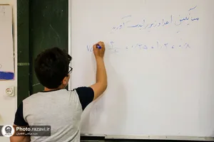 به مناسبت روز معلم