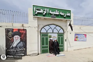 تولیت