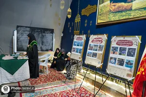 گذر فرهنگی &laquo;روایتِ امین&raquo;-2