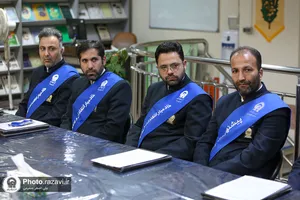 خدمت افکار سنجی در حرم مطهر رضوی
