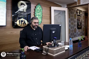 پاسخگویی تلفنی مدیر ارتباطات و اطلاع رسانی آستان قدس رضوی به مخاطبان سامانه ۱۳۸