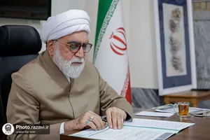  دیدار مردمی تولیت آستان قدس رضوی 