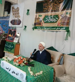 پویش دختران قرآنی در لرستان آغاز شد