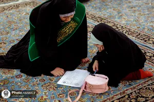 آزمون پایان ترم بهار &laquo;طرح تحفیظ رضوی&raquo;