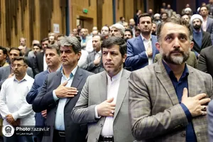 آیین تجلیل از همکاران بنیاد فرهنگی رضوی