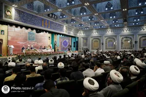 اختتامیه پنجمین کنگره جهانی حضرت رضا علیه&zwnj;السلام-1