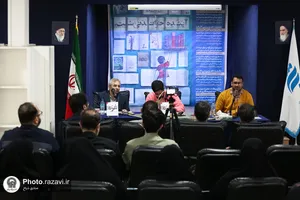 رونمایی از کتاب &laquo;غزه؛ این سو و آن سوی مرز&raquo;