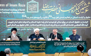 عبور پیام انقلاب اسلامی از مرز‌های ملی با تکیه بر الگوی رضوی
