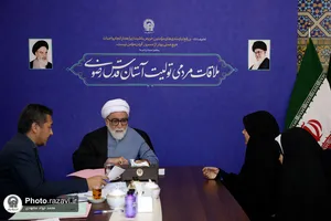 دیدار مردمی تولیت آستان قدس رضوی