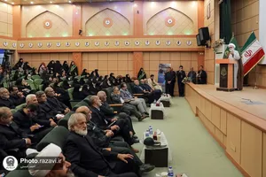 همایش خادمیاران رضوی استان همدان