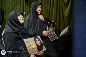 تشرف خانواده شهدای جنگ ۱۲ روزه به حرم امام رضا علیه&zwnj;السلام
