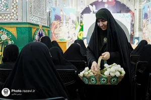 مراسم