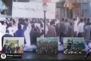 روایت سلحشوری رزمندگان هشت سال دفاع مقدس