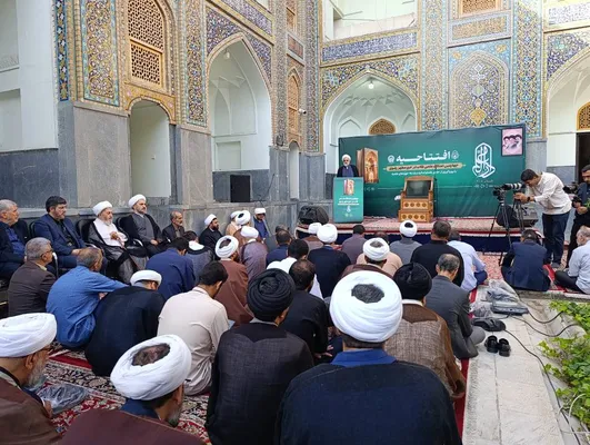 چهارمین مدرسه تابستانی دارالعلم آغاز شد