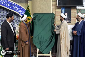 گردهمایی دختران قرآنی در حرم مطهر رضوی