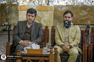 دیدار اساتید دانشگاه هنر تهران با تولیت آستان قدس رضوی
