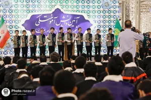 مراسم دانش&zwnj;آموختگی فارغ&zwnj;التحصیلان دانشگاه&zwnj;های علوم پزشکی سراسر کشور در حرم مطهر رضوی
