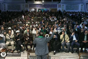 مجمع جهانی حضرت علی اصغر علیه السلام