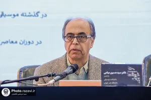 دومین کنگره بین&zwnj;المللی مکتب هنر رضوی -3