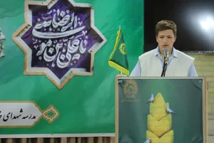 مراسم تجلیل از خانواده شهدای خدمت و علمی در تهران برگزار شد/ گزارش تصویری