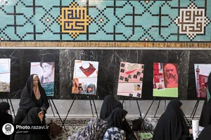 اجتماع مردمی &laquo;مدافعان حریم خانواده&raquo; به مناسبت روز عفاف و حجاب - 1