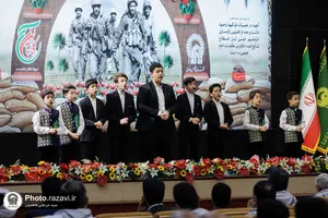 گرامیداشت سالروز آزادسازی خرمشهر در حرم مطهر رضوی