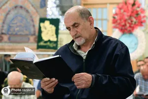 مراسم بزرگداشت جان باختگان بندر شهید رجایی در حرم مطهر رضوی