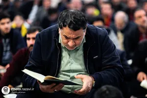 اجتماع بزرگ فعالان قرآنی در حرم مطهر رضوی