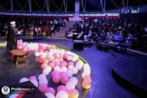 جشن دختران آفتاب