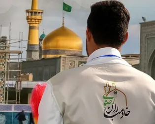 حرم‌شناسی و زیارت آگاهانه محور نشست معرفتی خادم‌یاران اراک