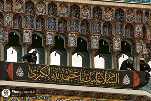 سیاه&zwnj;پوشی حرم مطهر رضوی به مناسبت ایام فاطمیه(سلام الله علیها)