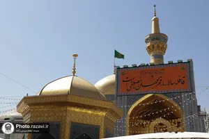نصب کتیبه&zwnj;های ولادت پیامبر اکرم در حرم مطهر رضوی