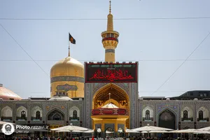 عزاداری روز اربعین حسینی در حرم مطهر رضوی