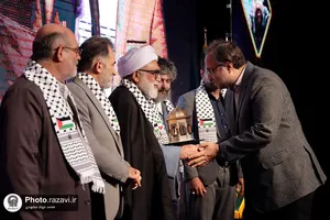 اختتامیه سومین جشنواره رسانه&zwnj;ای بین&zwnj;المللی امام رضا علیه&zwnj;السلام -1